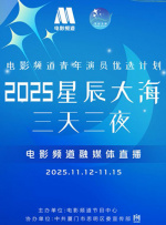 羞耻红肿不许穿内裤打屁股bl